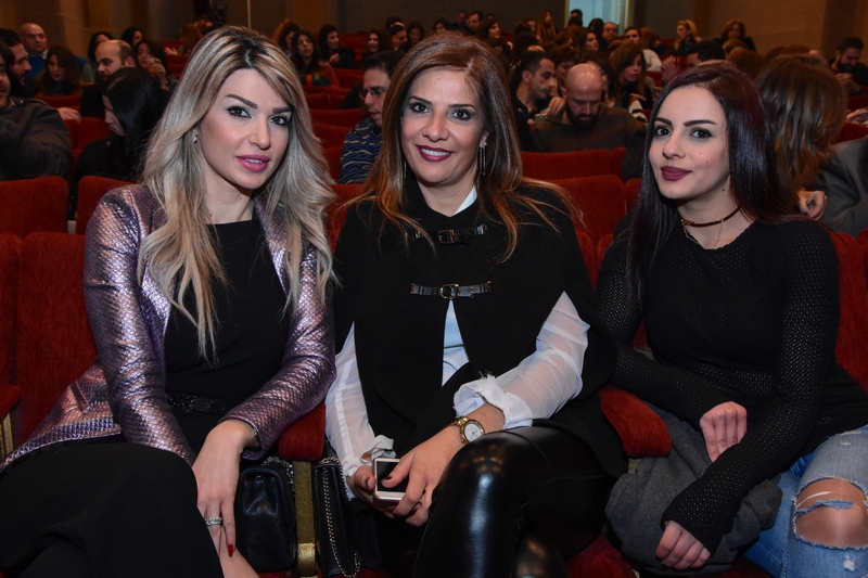 Avant Premiere of Douleb Mraba3